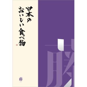 210006